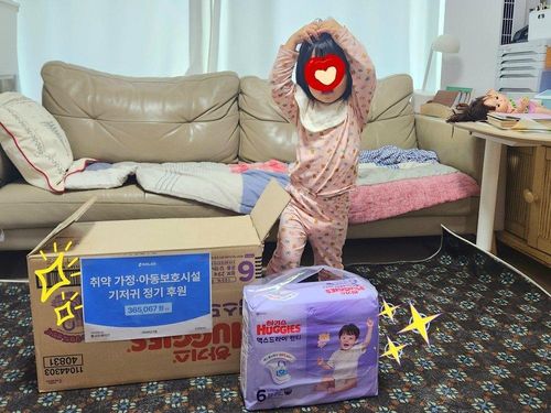 슬라이드 이미지