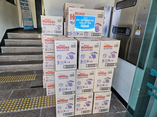 슬라이드 이미지