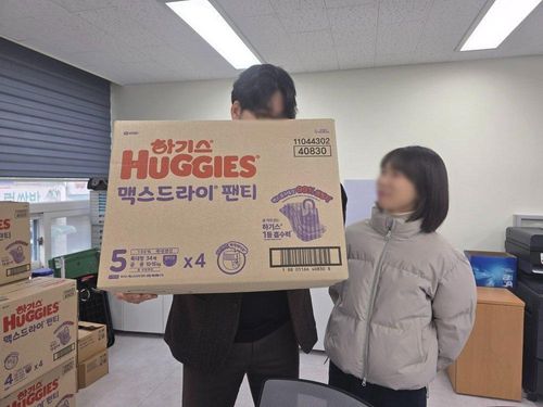 슬라이드 이미지