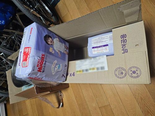 슬라이드 이미지