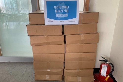 슬라이드 이미지