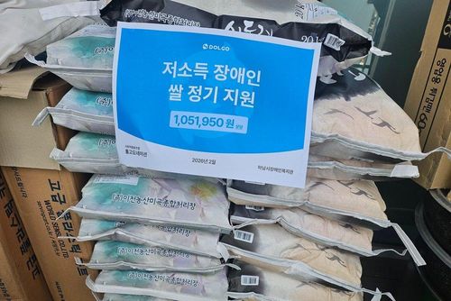 슬라이드 이미지