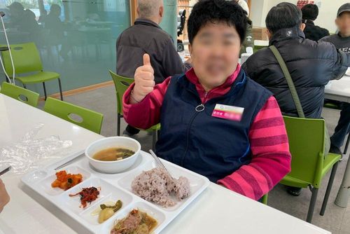 슬라이드 이미지