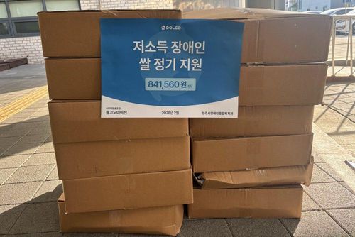 슬라이드 이미지