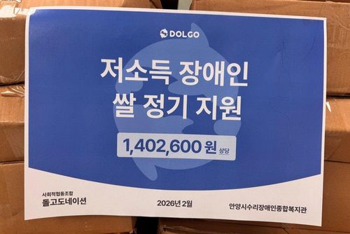 슬라이드 이미지