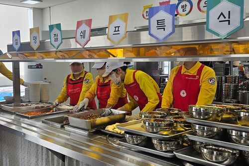 슬라이드 이미지