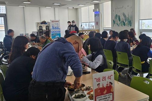 슬라이드 이미지