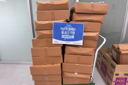 슬라이드 이미지