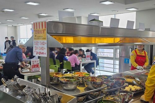 슬라이드 이미지