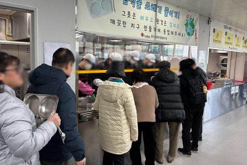 슬라이드 이미지