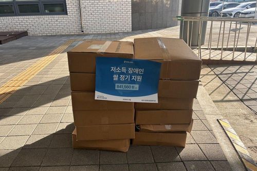 슬라이드 이미지