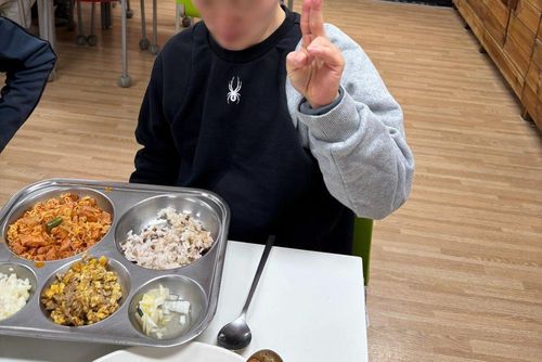 슬라이드 이미지