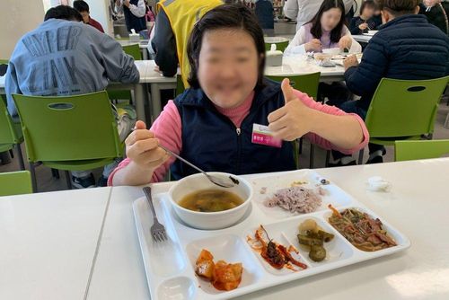 슬라이드 이미지