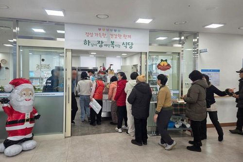 슬라이드 이미지