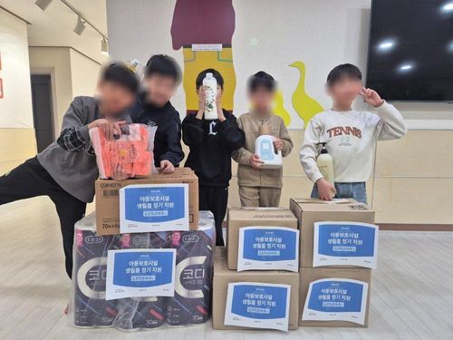 슬라이드 이미지