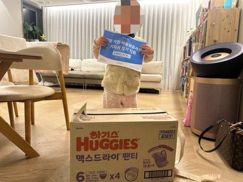 슬라이드 이미지