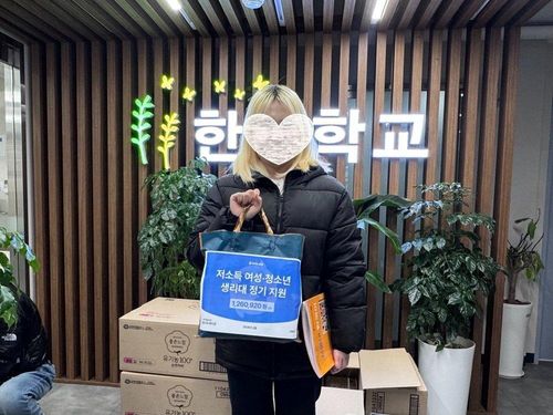 슬라이드 이미지