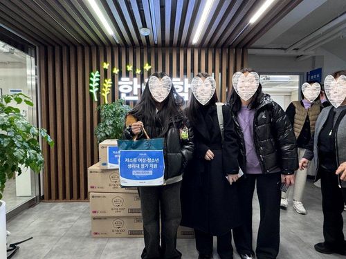 슬라이드 이미지