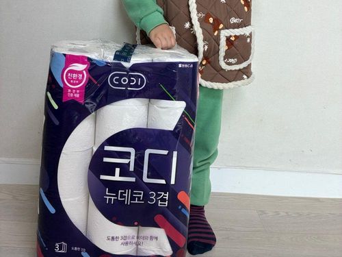 슬라이드 이미지