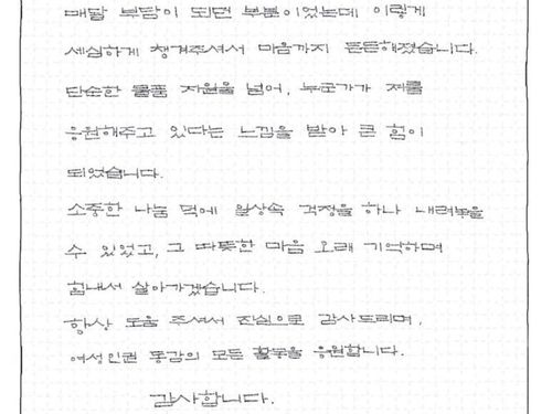 슬라이드 이미지