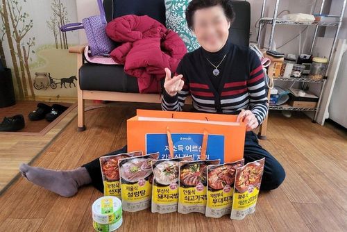 슬라이드 이미지