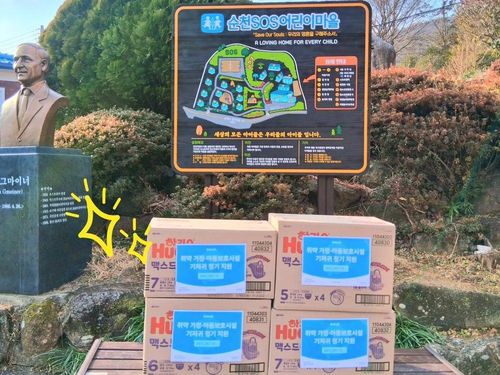 슬라이드 이미지