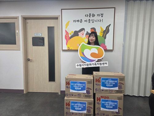 슬라이드 이미지