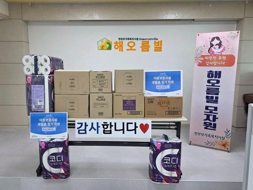 슬라이드 이미지