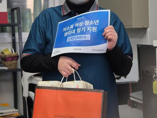 슬라이드 이미지