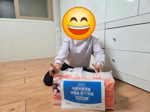 슬라이드 이미지