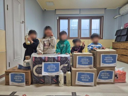 슬라이드 이미지