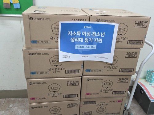 슬라이드 이미지