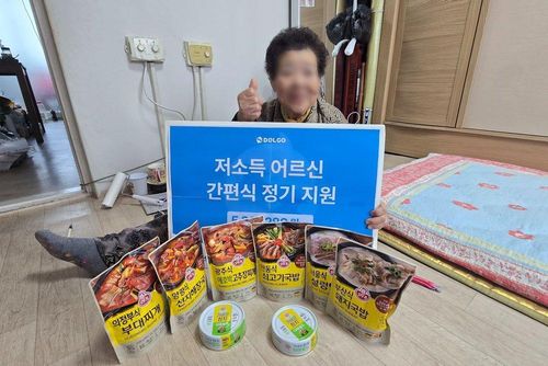 슬라이드 이미지