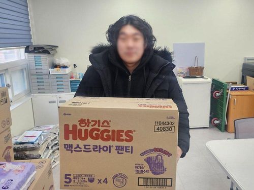 슬라이드 이미지