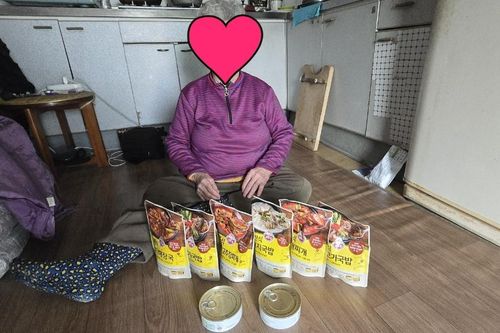 슬라이드 이미지