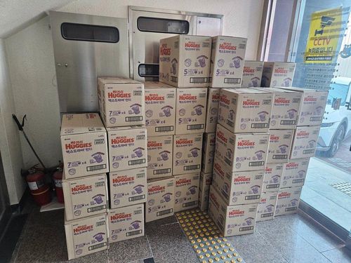 슬라이드 이미지