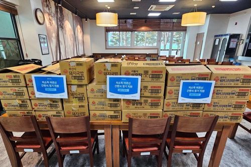 슬라이드 이미지