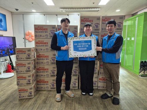 슬라이드 이미지