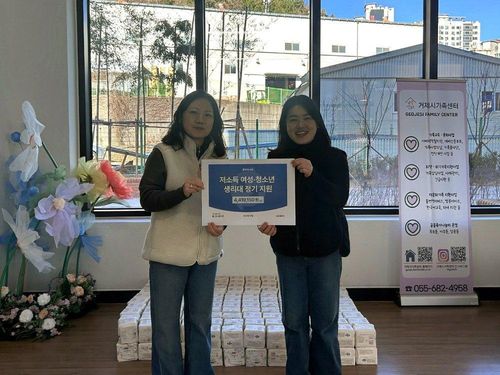 슬라이드 이미지