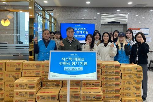 슬라이드 이미지