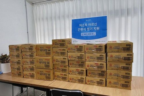 슬라이드 이미지