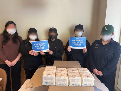 슬라이드 이미지