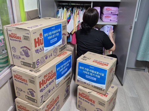 슬라이드 이미지