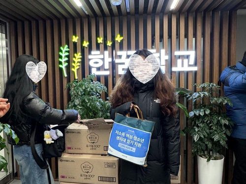 슬라이드 이미지