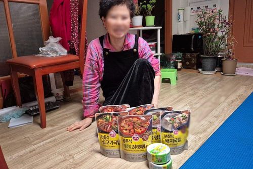 슬라이드 이미지