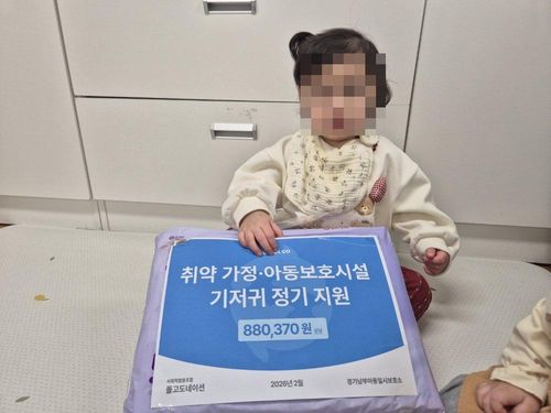 슬라이드 이미지