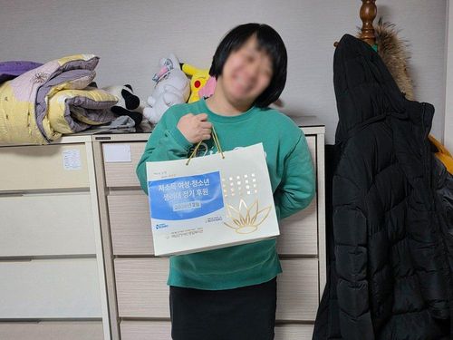 슬라이드 이미지