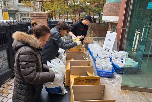 슬라이드 이미지