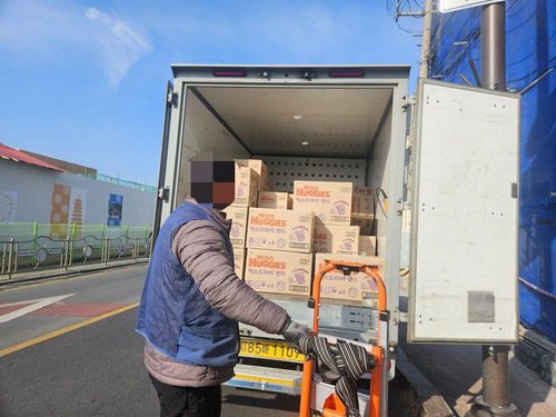 슬라이드 이미지