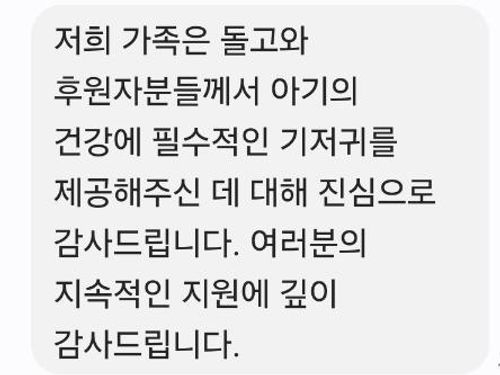 슬라이드 이미지